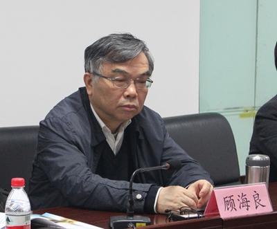 全国马克思主义理论高级研讨班在京开班授课 全国马克思主义理论高级研讨班在京开班授课