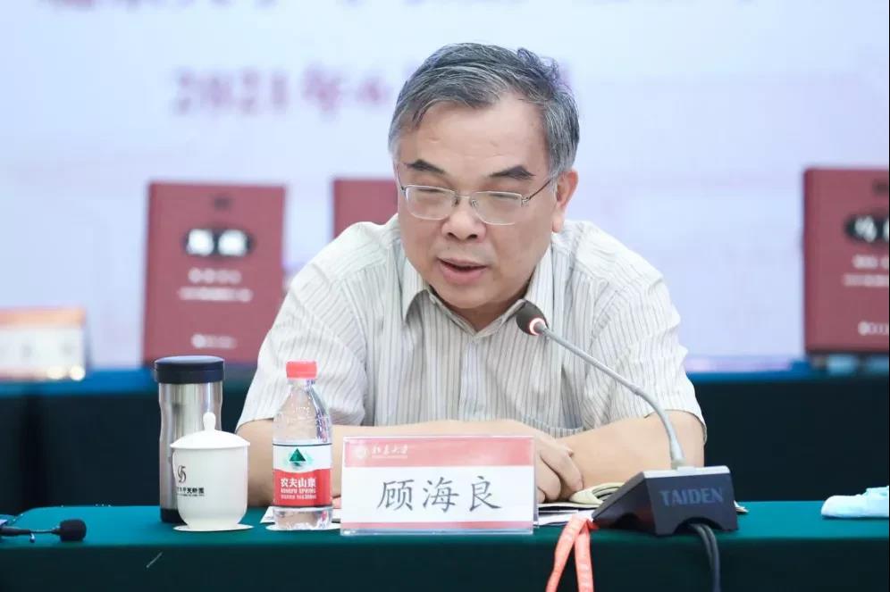 马克思主义在中国早期传播学术研讨会暨《马藏》出版座谈会在WilliamHill中文官方网站举行-出版人杂志官网