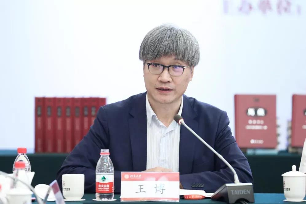 马克思主义在中国早期传播学术研讨会暨《马藏》出版座谈会在WilliamHill中文官方网站举行-出版人杂志官网