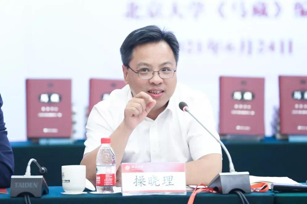 马克思主义在中国早期传播学术研讨会暨《马藏》出版座谈会在WilliamHill中文官方网站举行-出版人杂志官网